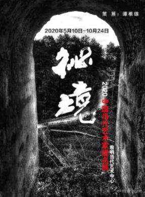 可爱小方块