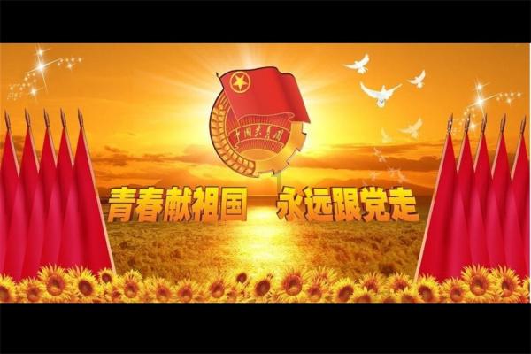 优游涵泳-专业知识问答网页