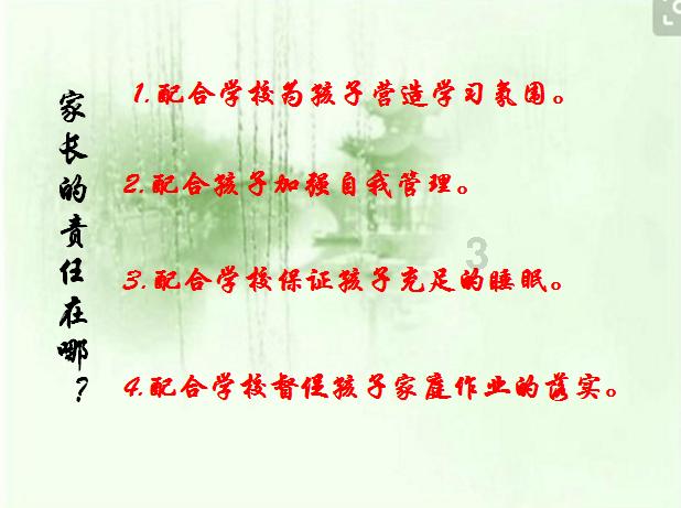 全省第三批文化艺术类校外培训机构白名单公布,福鼎1家入选