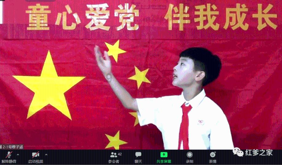 神秘老宅找不同
