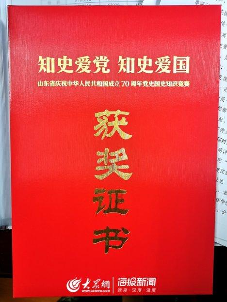 疯狂的麦克斯